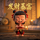 北京月之暗面科技有限公司